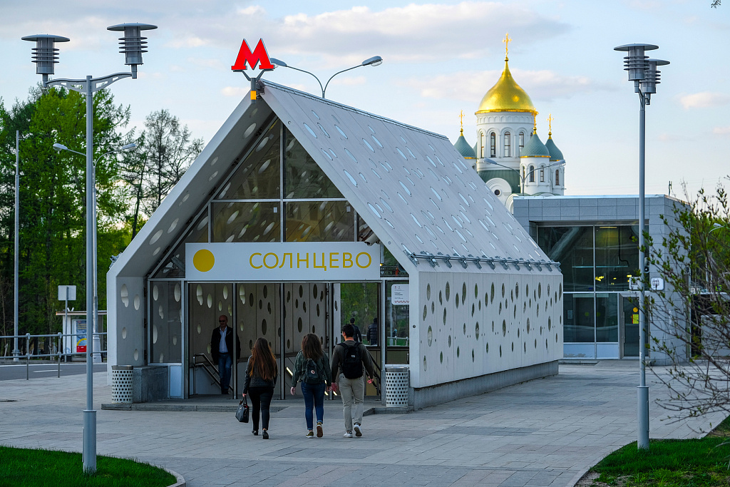 Фото: пресс-служба Департамента инвестиционной и промышленной политики города Москвы